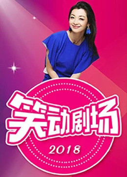 爱的钟声