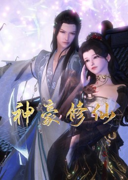 无地自容