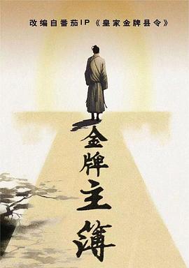 爱的世界