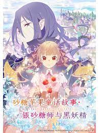 朱雀堂