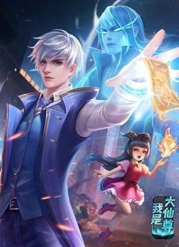 无毒岛