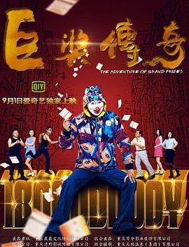 巴士站