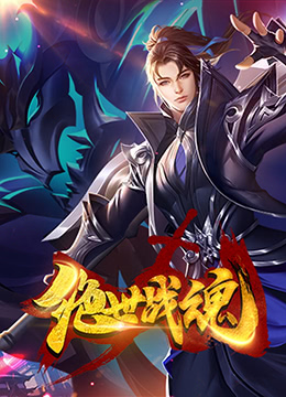 无理之人