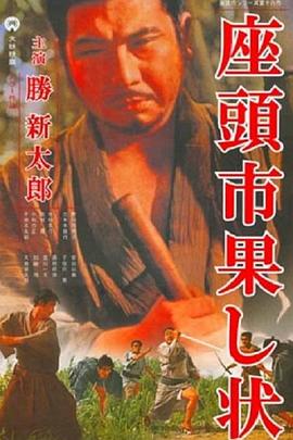 无语问苍天2010