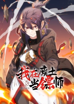 爱的权力